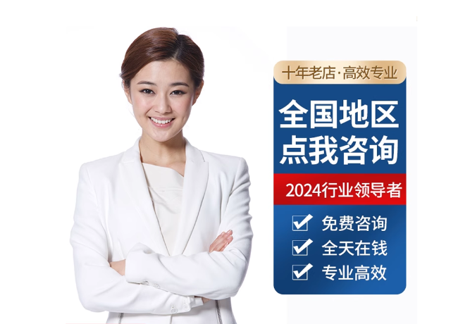 桐梓离职公积金代提