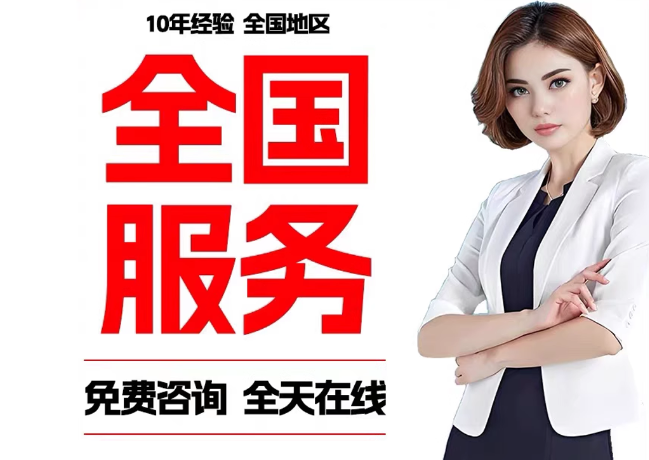 桐梓在职公积金代提
